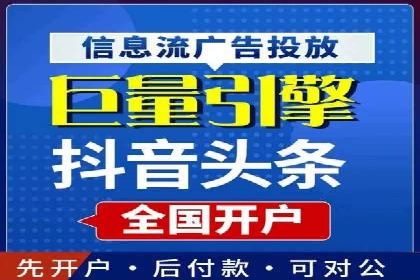 案例解析：专业SEM托管服务助力企业品牌塑造